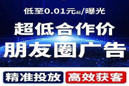 信息流平台发展历程：经典案例回顾